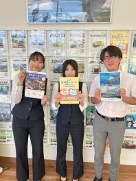 お得なキャンペーン実施中！！！
